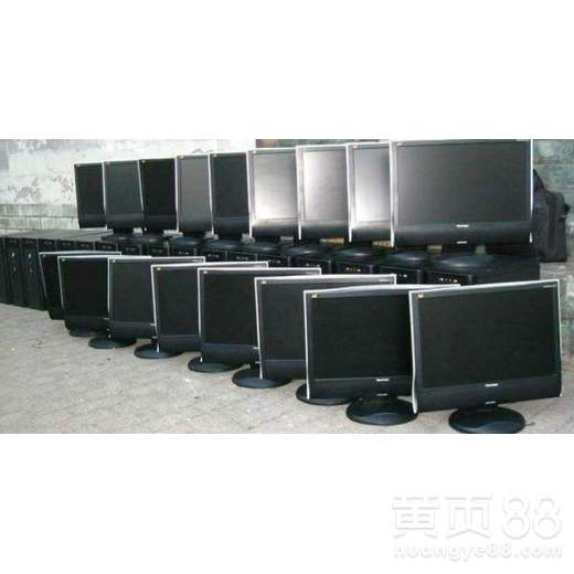 深圳龍崗區(qū)辦公設(shè)備回收廠(chǎng)家 綠色回收，高效變現(xiàn)